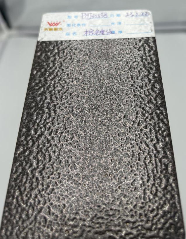 棕锤纹